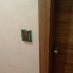 phoca_thumb_l_CAM00070